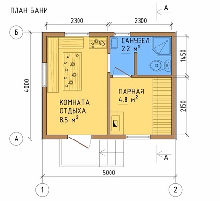 Проект №44 (600,000 ₽)