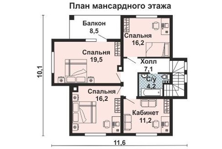 Проект №55 (2,600,000 ₽)